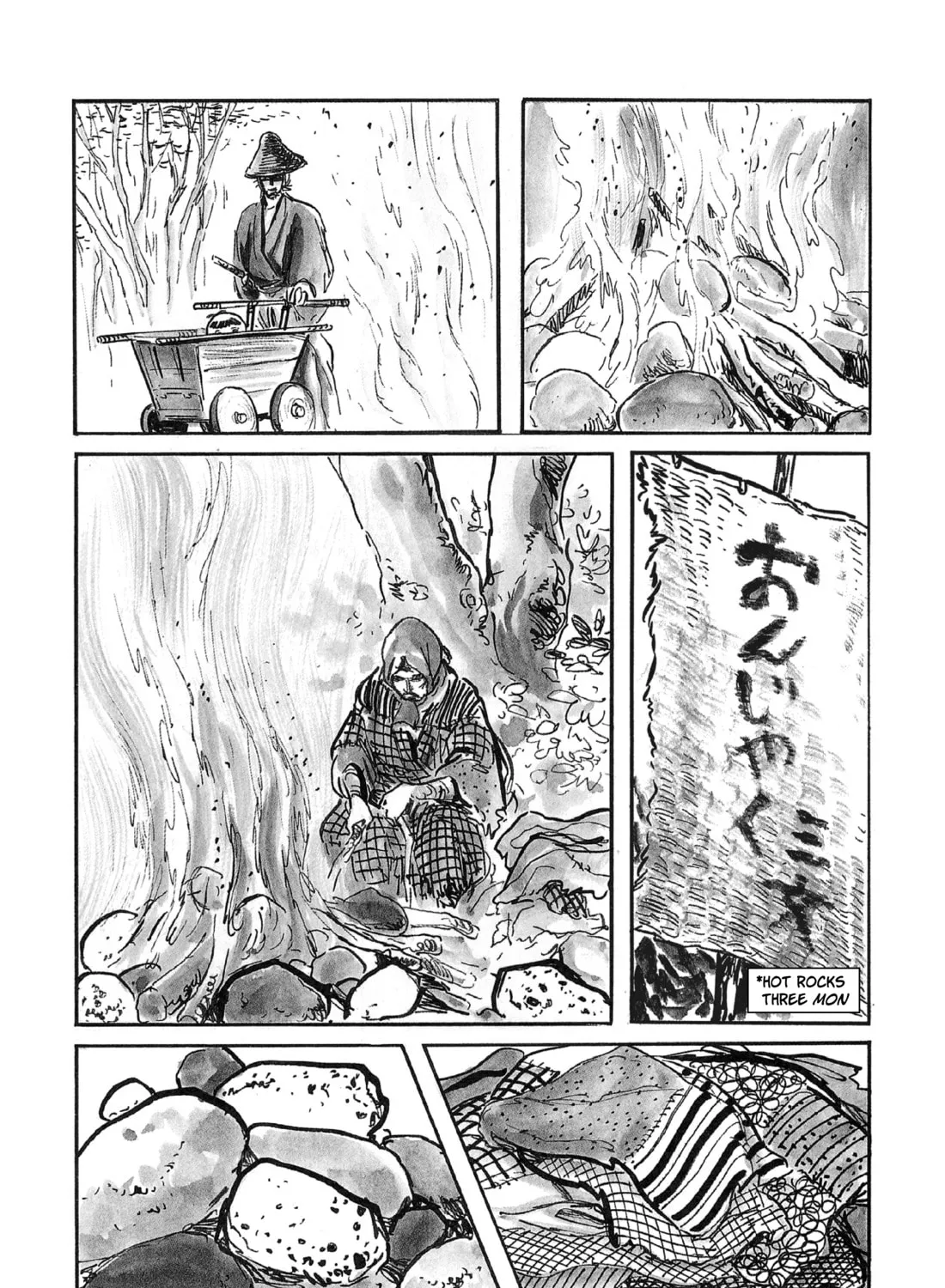 Read Lone Wolf and Cub chapter 61 image 12 on Lezhin