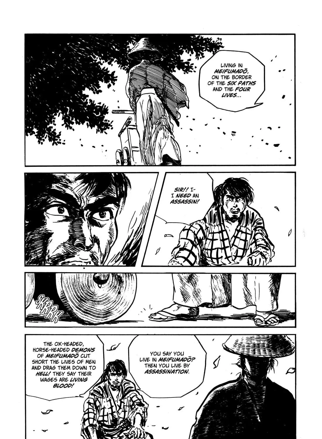 Read Lone Wolf and Cub chapter 61 image 38 on Lezhin