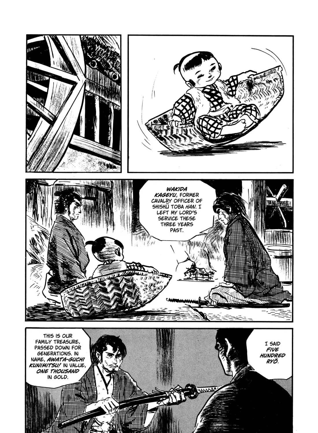 Read Lone Wolf and Cub chapter 61 image 44 on Lezhin