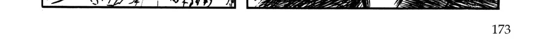 Read Lone Wolf and Cub chapter 61 image 55 on Lezhin