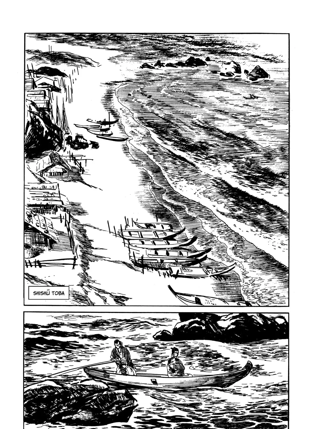 Read Lone Wolf and Cub chapter 61 image 56 on Lezhin