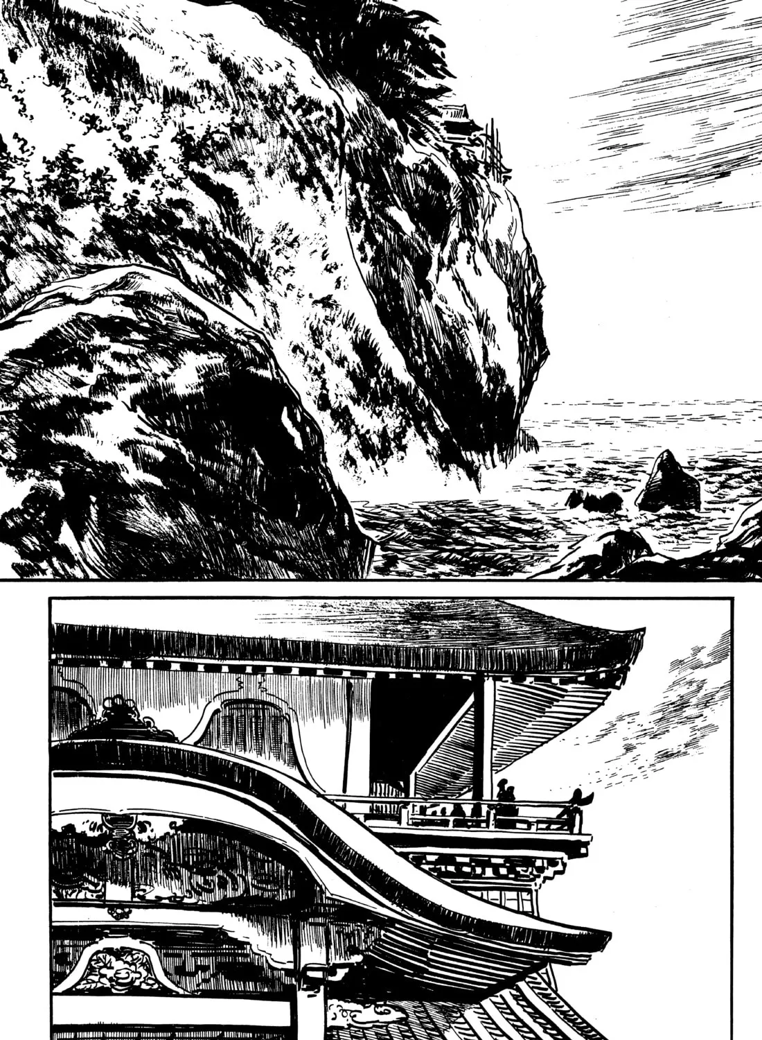 Read Lone Wolf and Cub chapter 61 image 66 on Lezhin