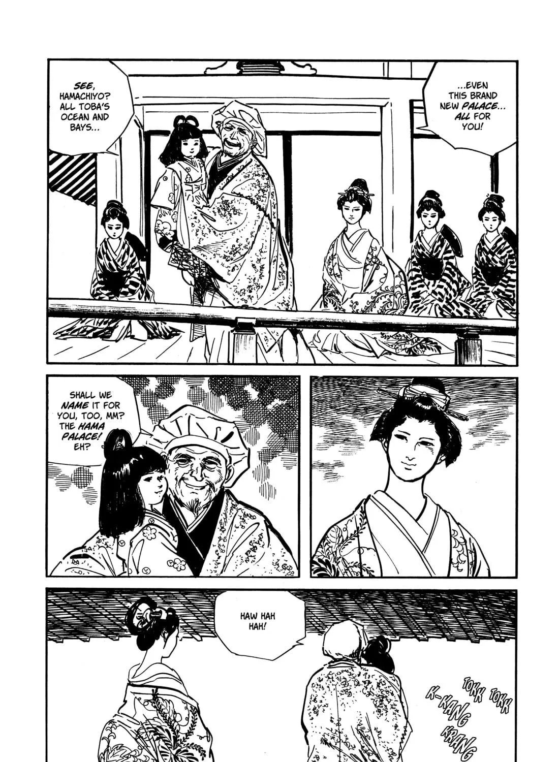 Read Lone Wolf and Cub chapter 61 image 68 on Lezhin