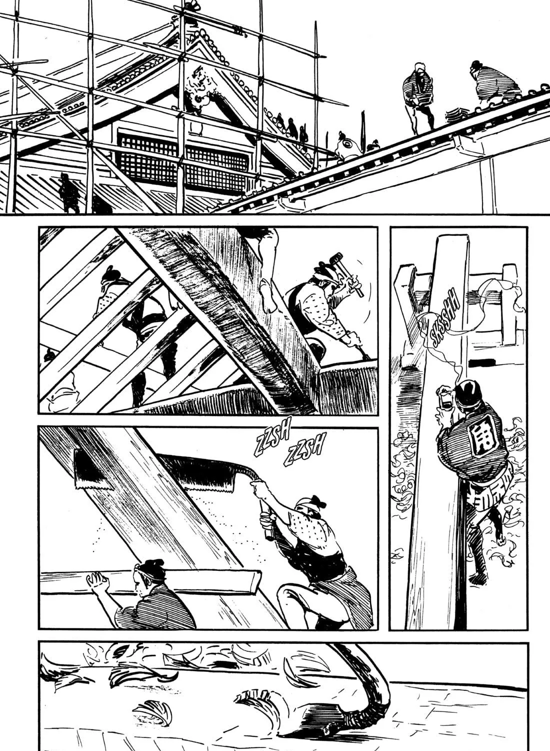 Read Lone Wolf and Cub chapter 61 image 70 on Lezhin