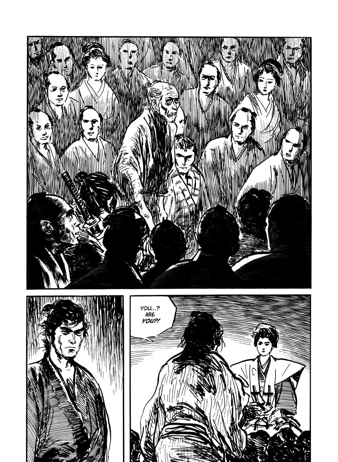 Read Lone Wolf and Cub chapter 63 image 104 on Lezhin