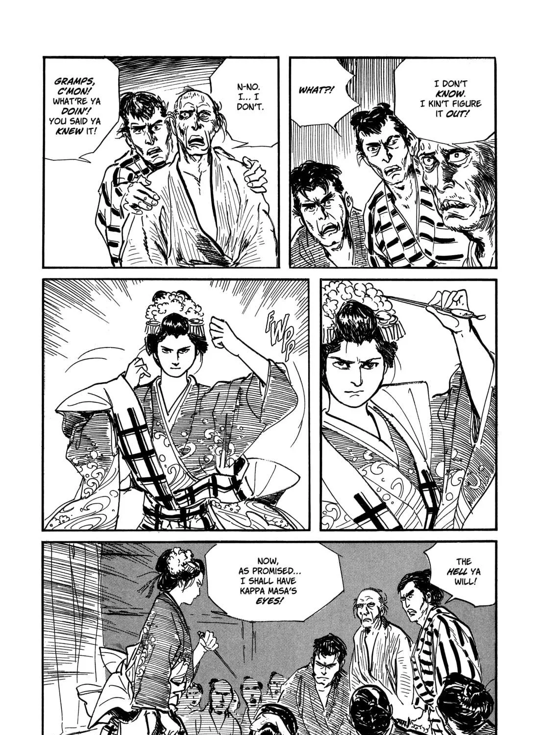 Read Lone Wolf and Cub chapter 63 image 106 on Lezhin