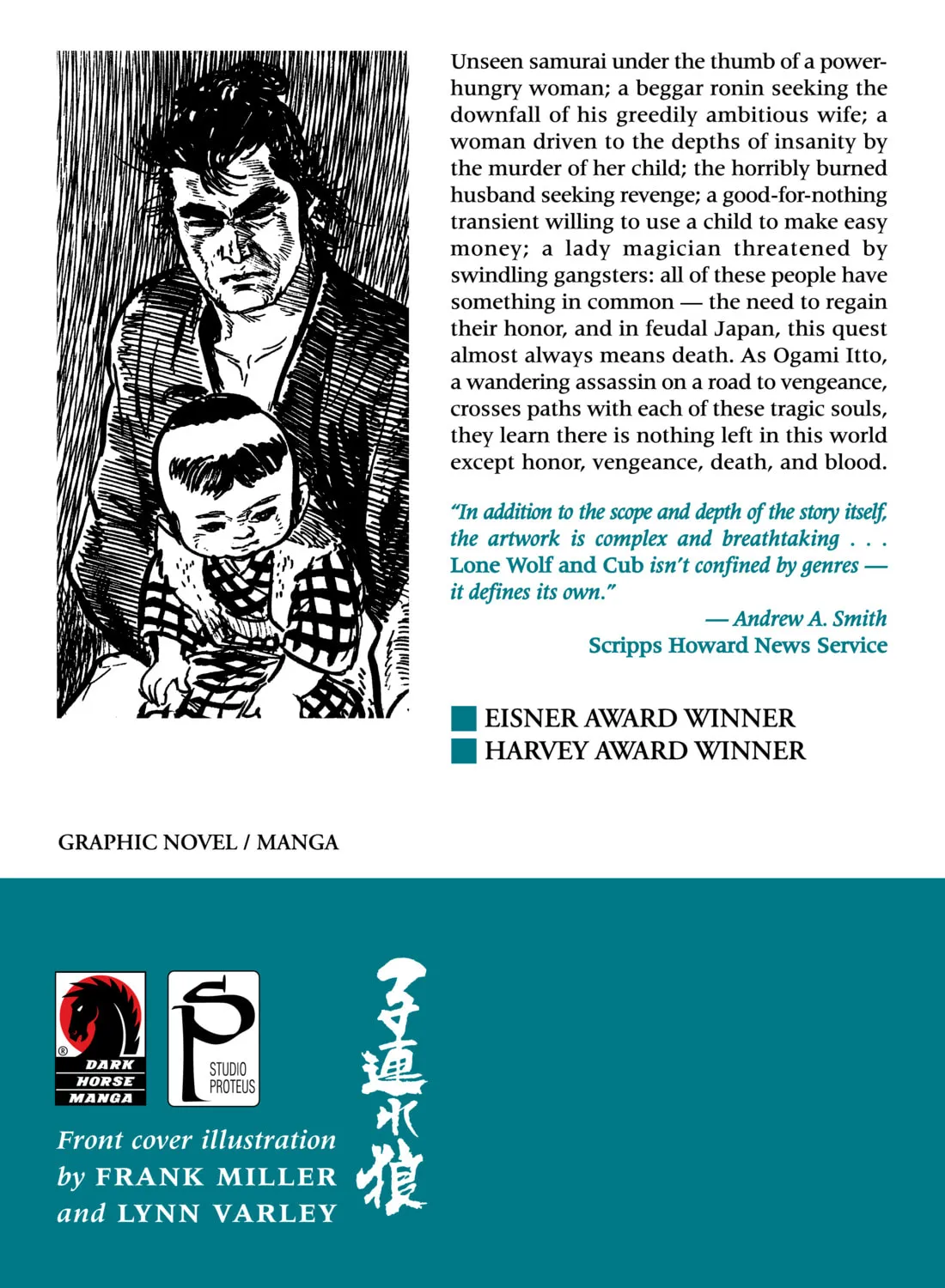 Read Lone Wolf and Cub chapter 63 image 144 on Lezhin