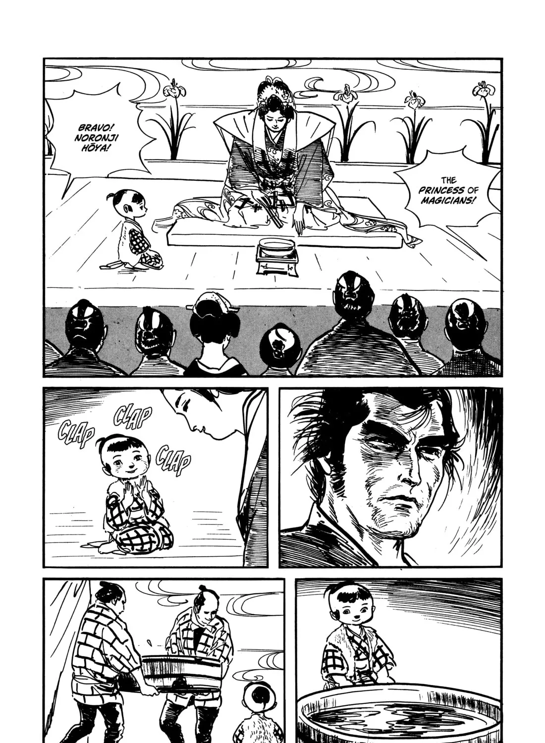 Read Lone Wolf and Cub chapter 63 image 24 on Lezhin