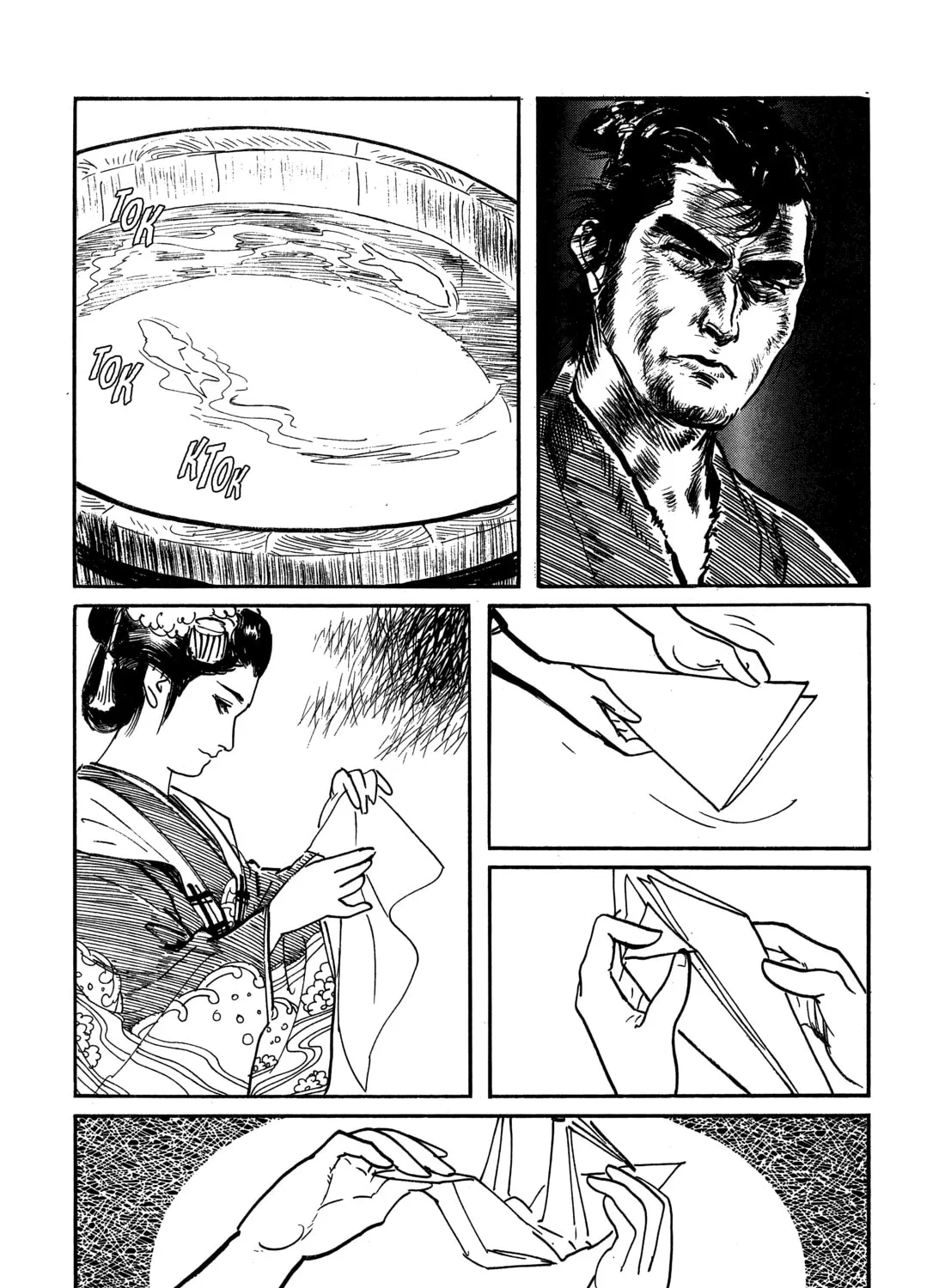 Read Lone Wolf and Cub chapter 63 image 36 on Lezhin