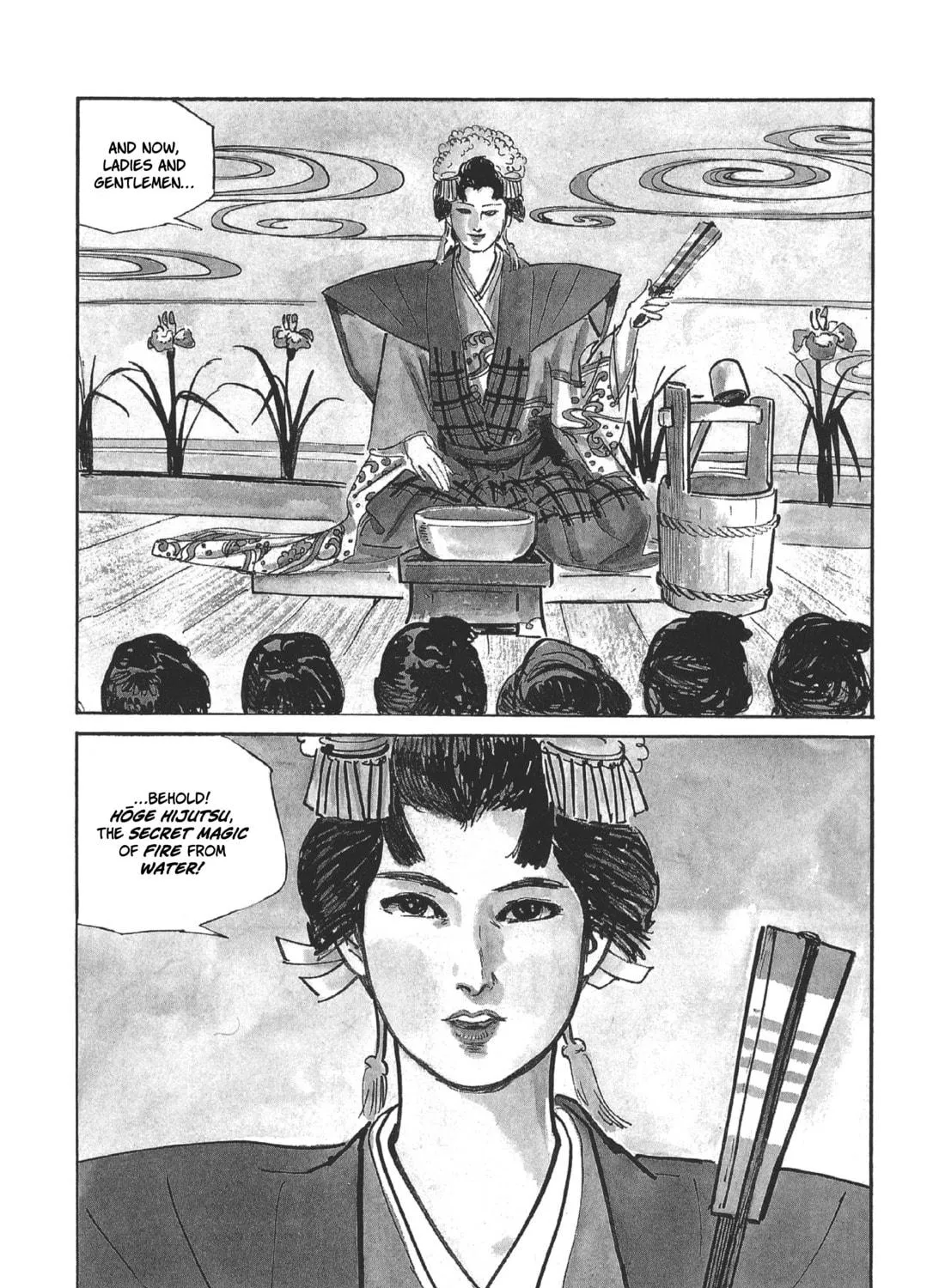 Read Lone Wolf and Cub chapter 63 image 4 on Lezhin