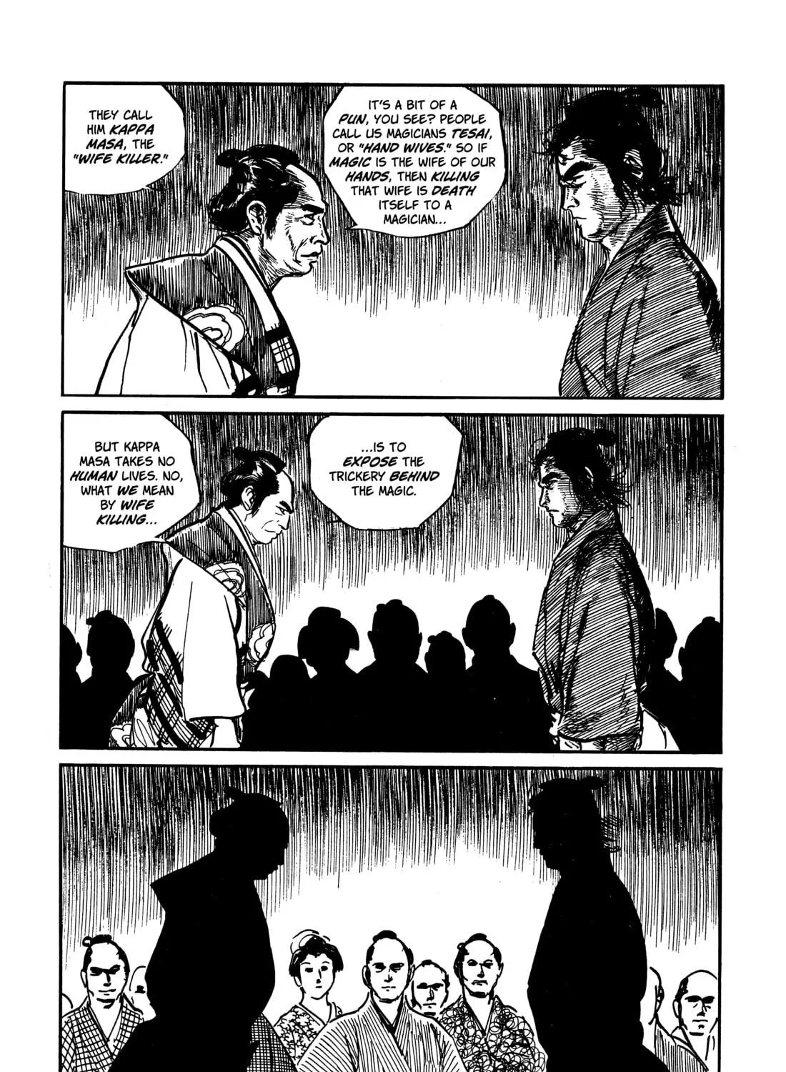 Read Lone Wolf and Cub chapter 63 image 46 on Lezhin