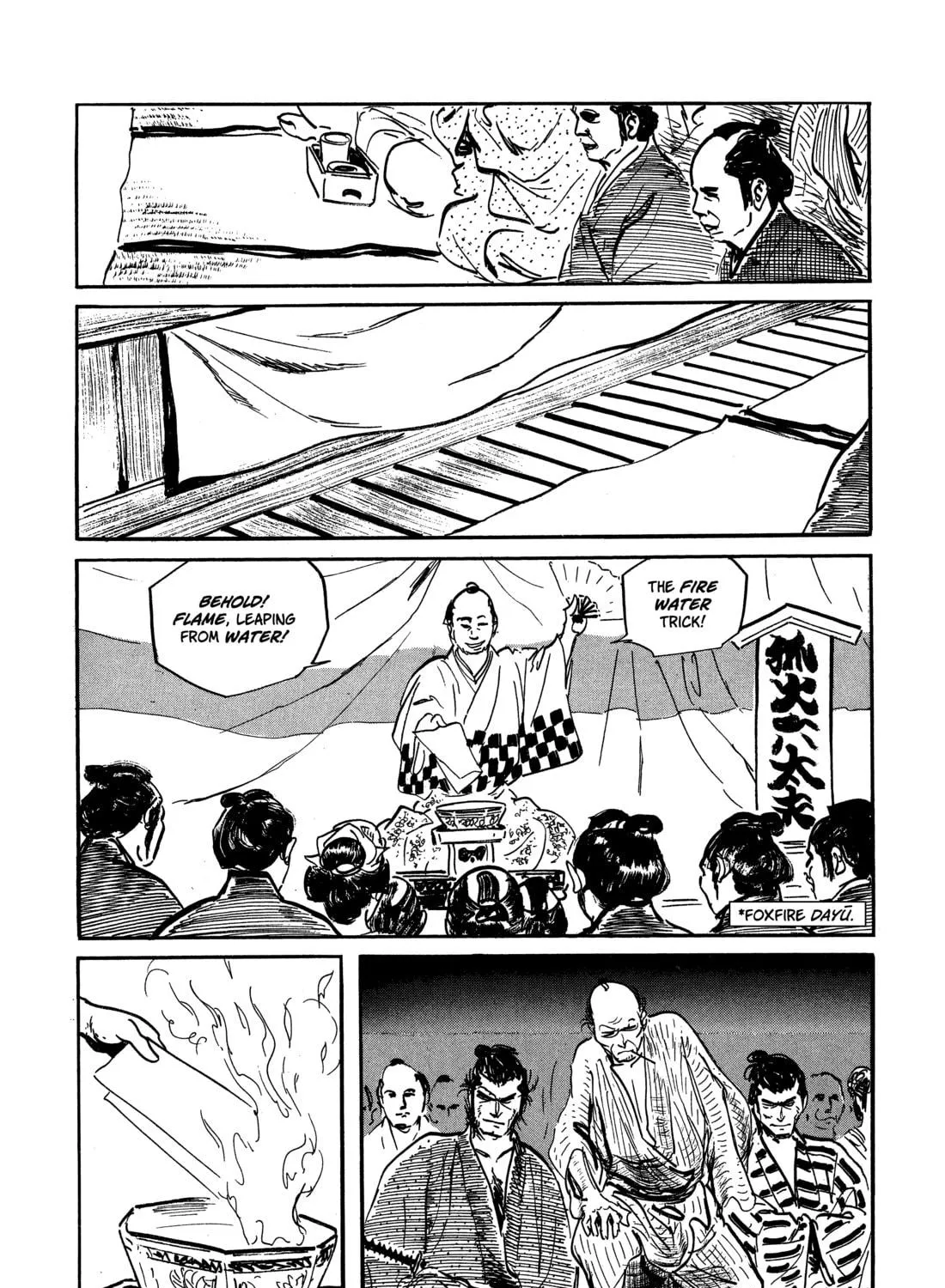 Read Lone Wolf and Cub chapter 63 image 48 on Lezhin