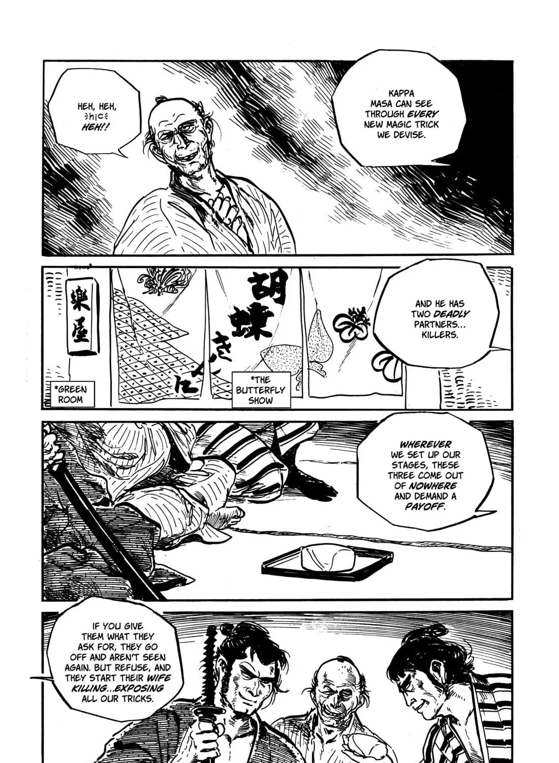 Read Lone Wolf and Cub chapter 63 image 58 on Lezhin