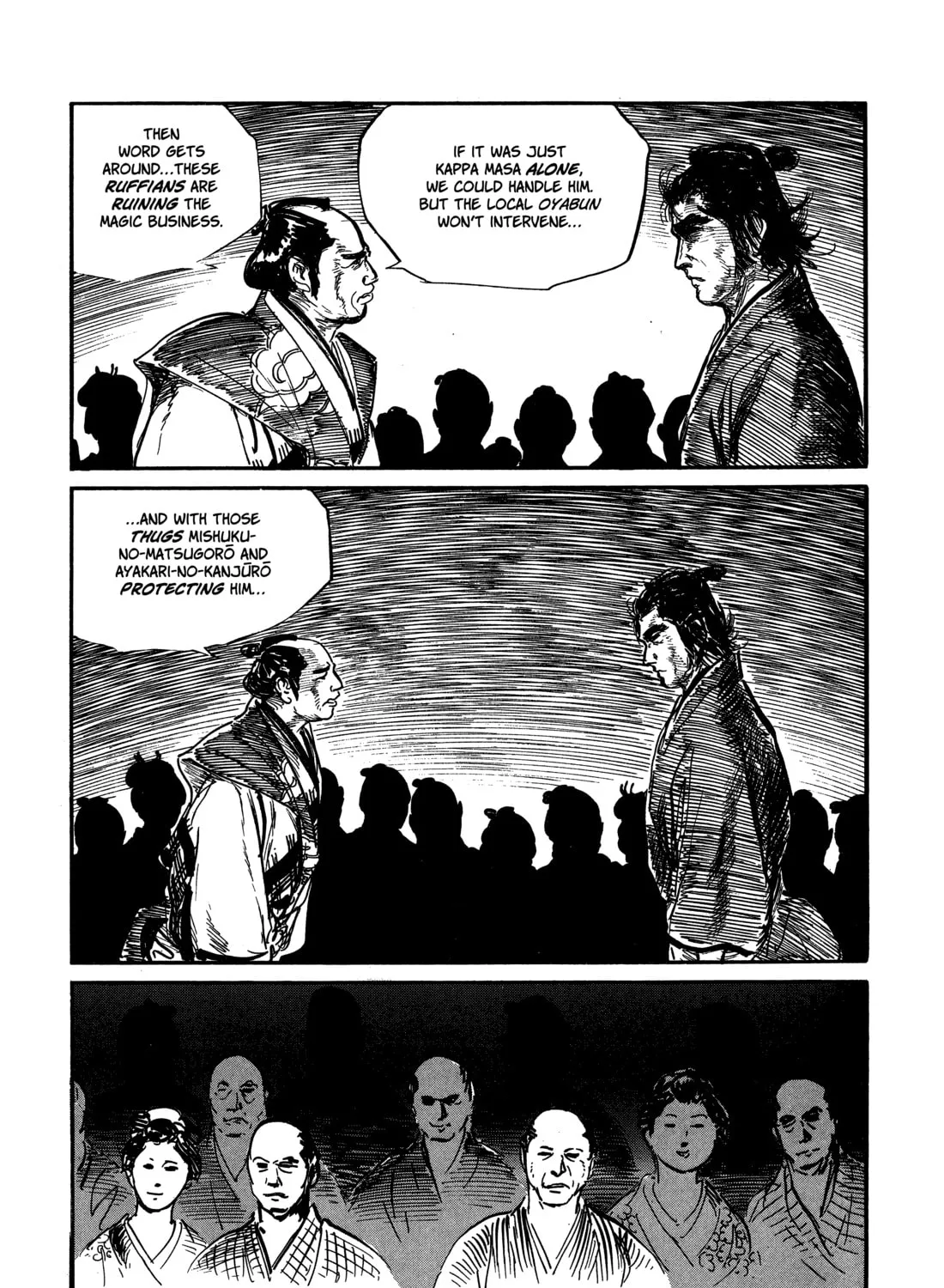 Read Lone Wolf and Cub chapter 63 image 60 on Lezhin