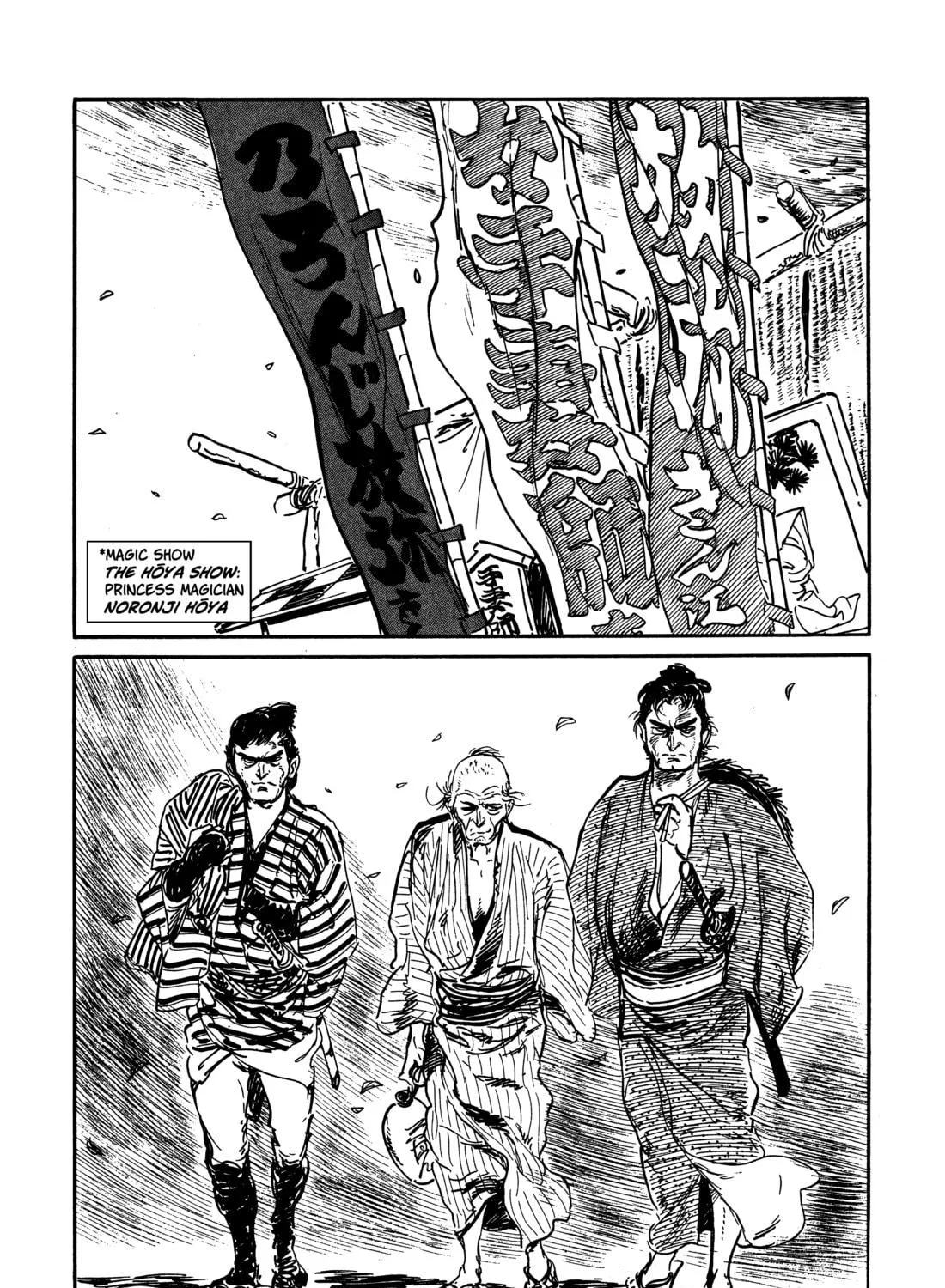 Read Lone Wolf and Cub chapter 63 image 64 on Lezhin
