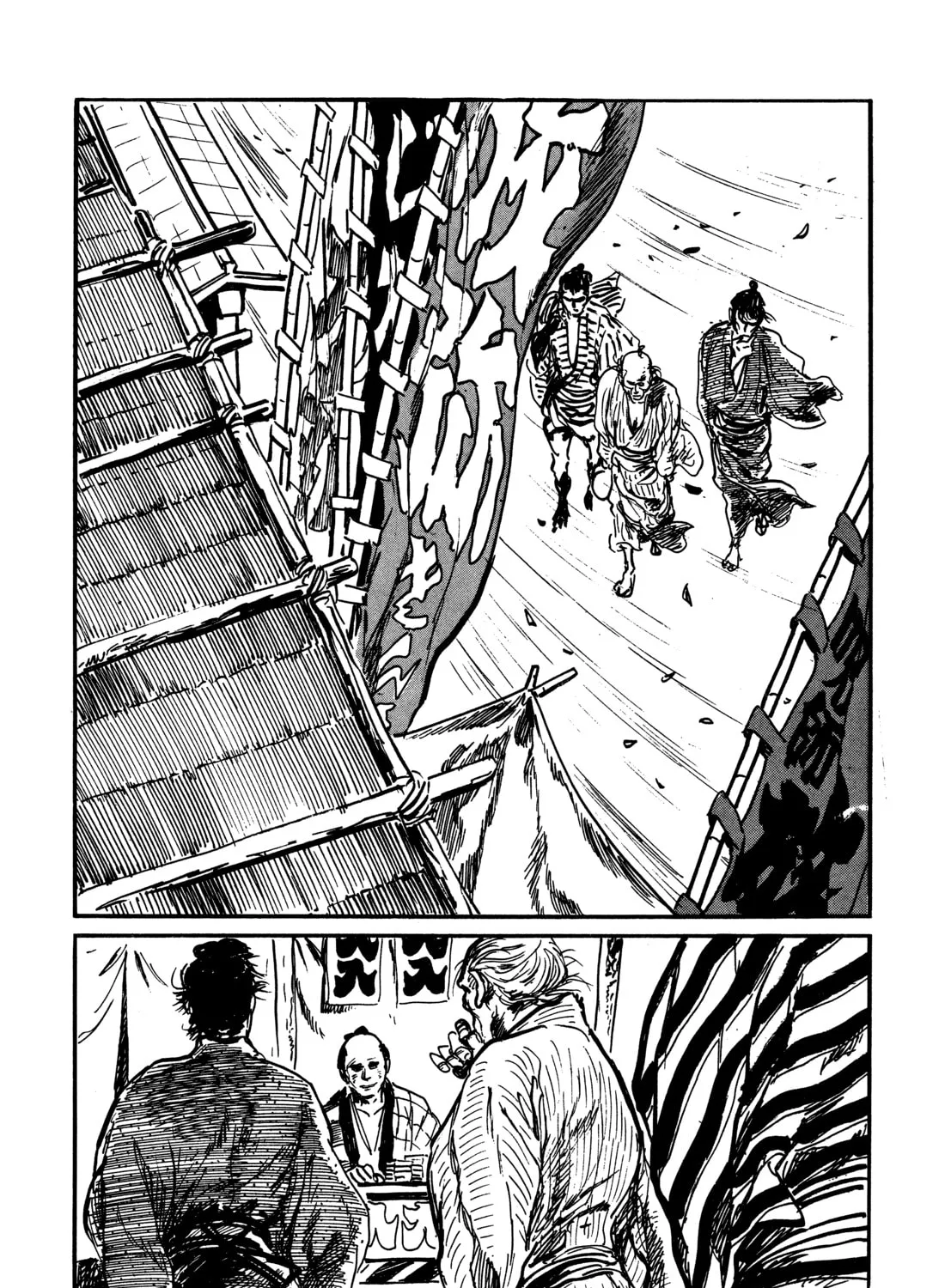 Read Lone Wolf and Cub chapter 63 image 66 on Lezhin