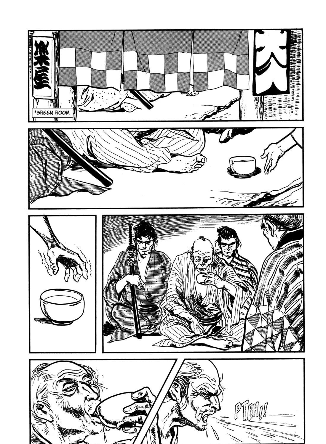 Read Lone Wolf and Cub chapter 63 image 76 on Lezhin