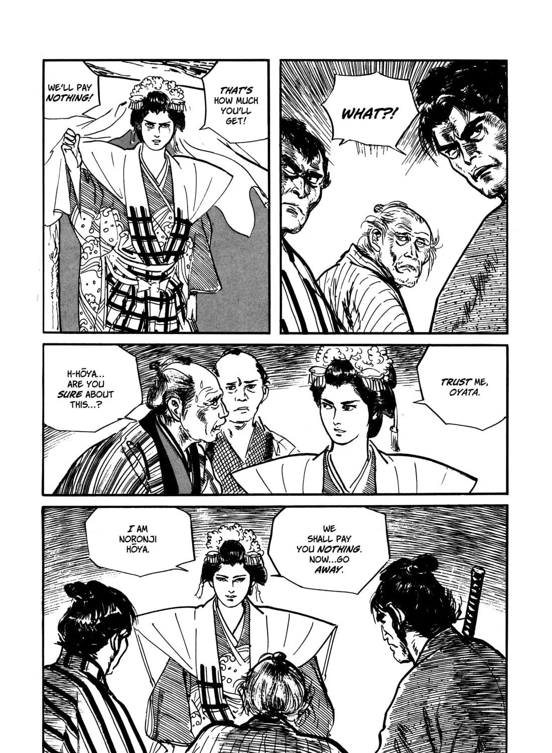 Read Lone Wolf and Cub chapter 63 image 82 on Lezhin