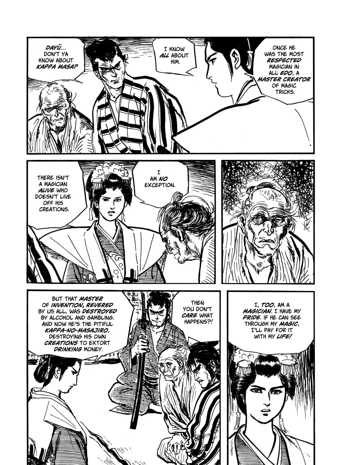 Read Lone Wolf and Cub chapter 63 image 84 on Lezhin