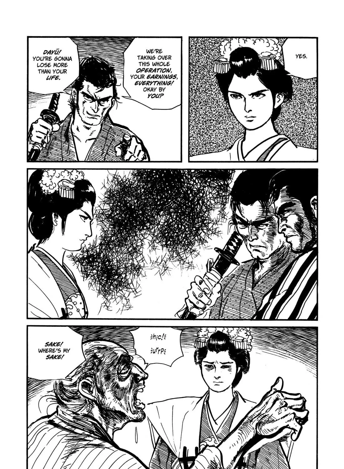 Read Lone Wolf and Cub chapter 63 image 88 on Lezhin