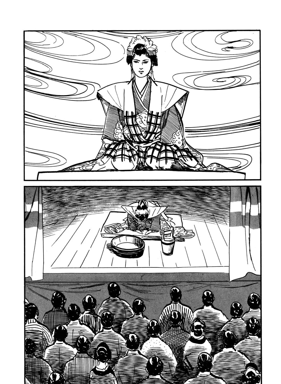 Read Lone Wolf and Cub chapter 63 image 90 on Lezhin