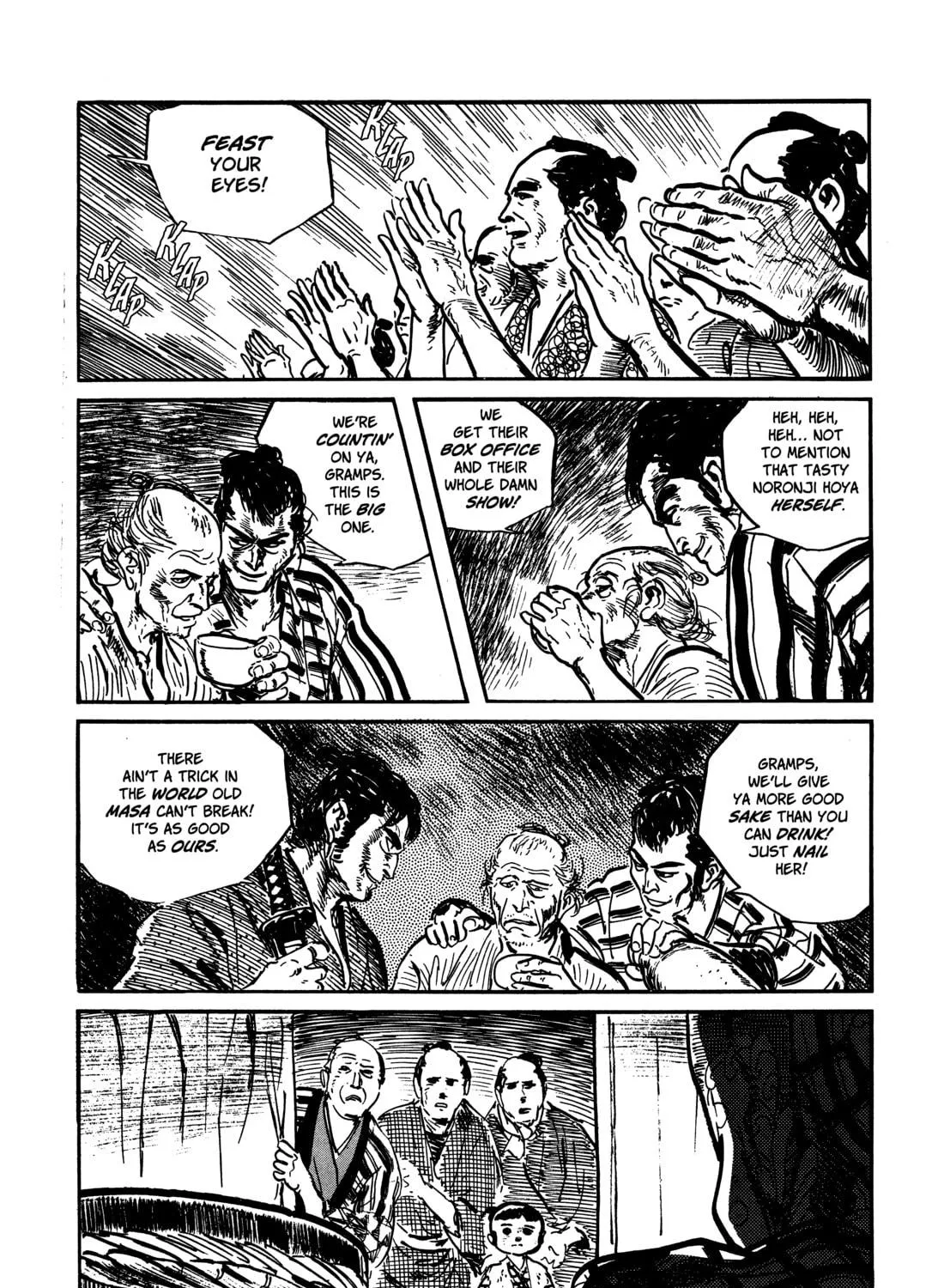Read Lone Wolf and Cub chapter 63 image 94 on Lezhin