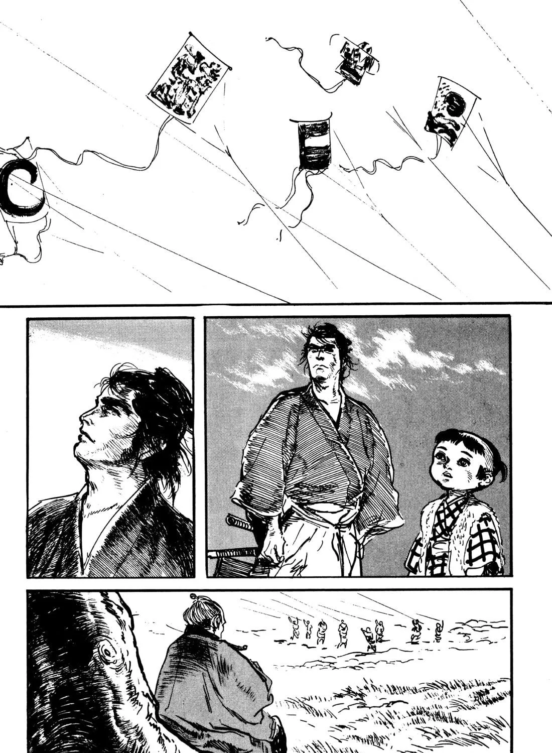 Read Lone Wolf and Cub chapter 65 image 18 on Lezhin
