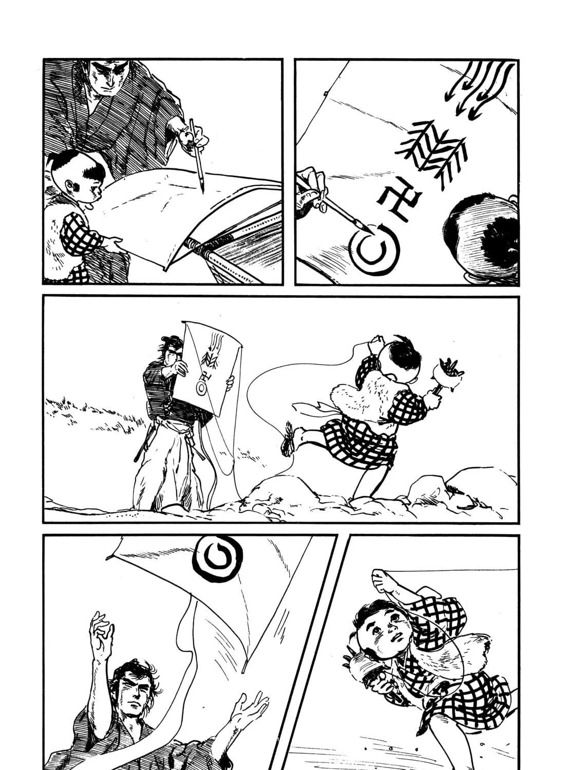 Read Lone Wolf and Cub chapter 65 image 28 on Lezhin