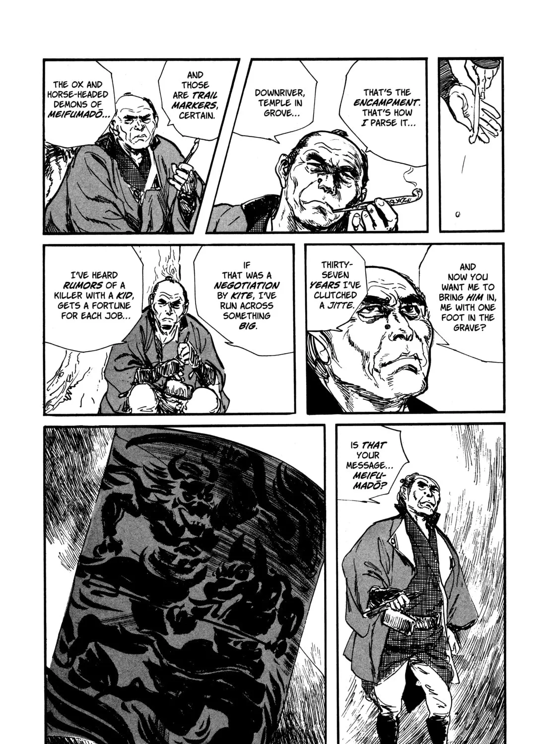 Read Lone Wolf and Cub chapter 65 image 32 on Lezhin