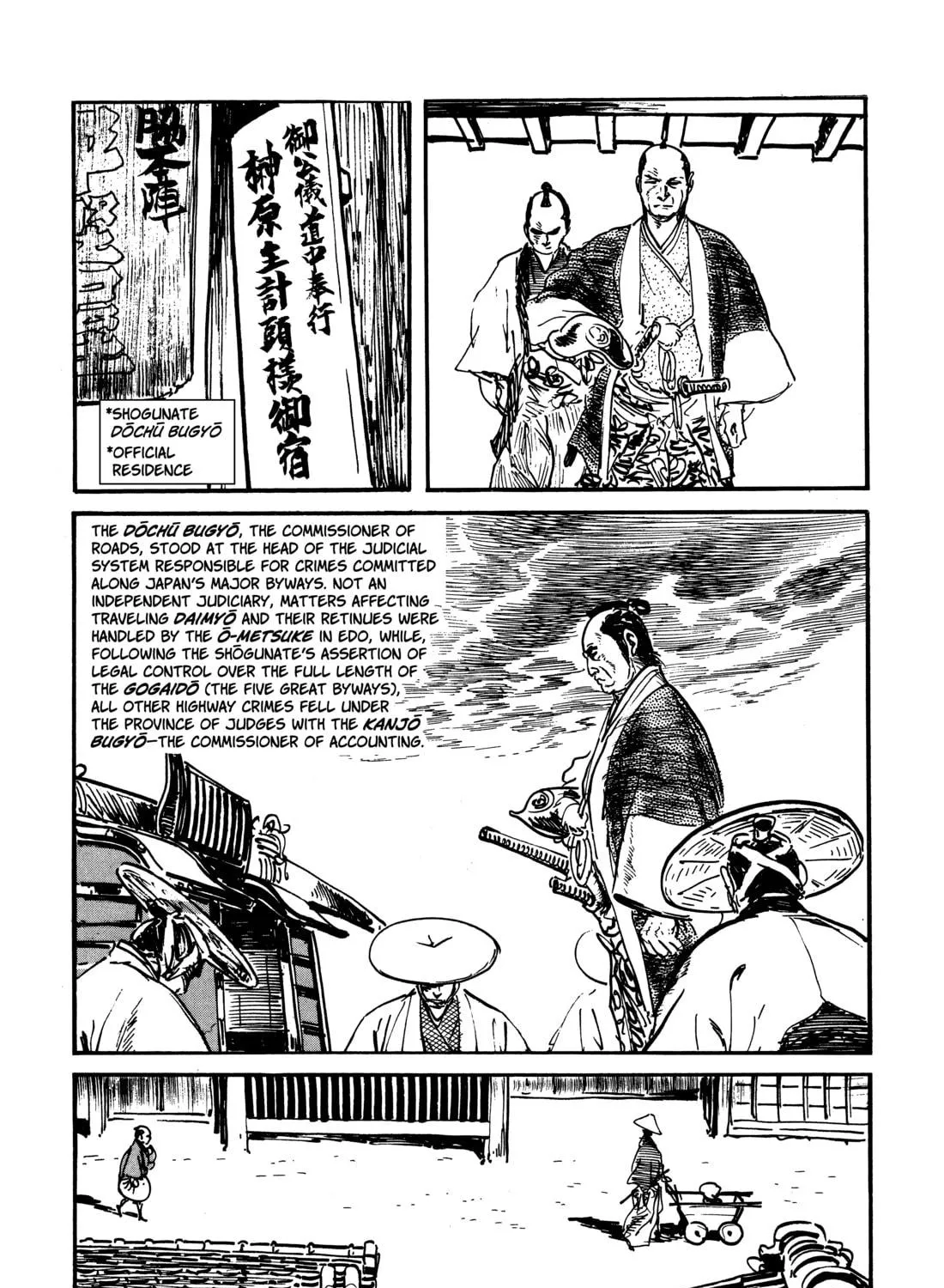 Read Lone Wolf and Cub chapter 65 image 52 on Lezhin