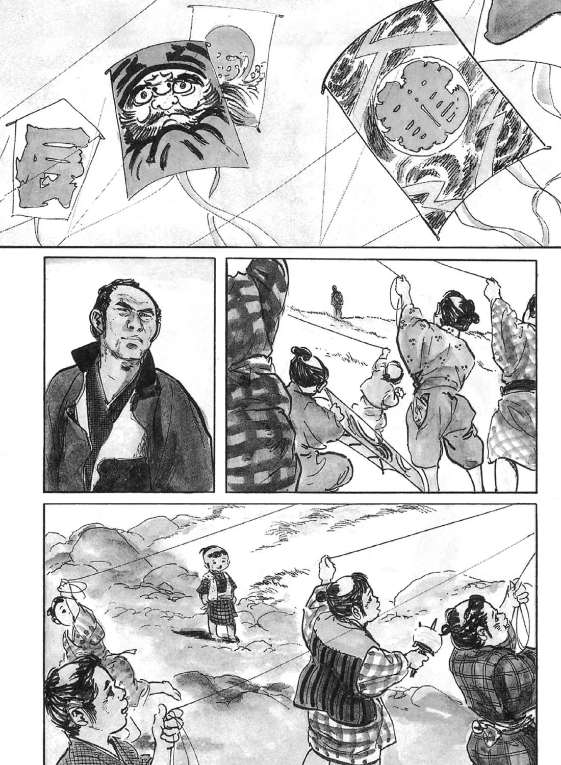 Read Lone Wolf and Cub chapter 65 image 8 on Lezhin