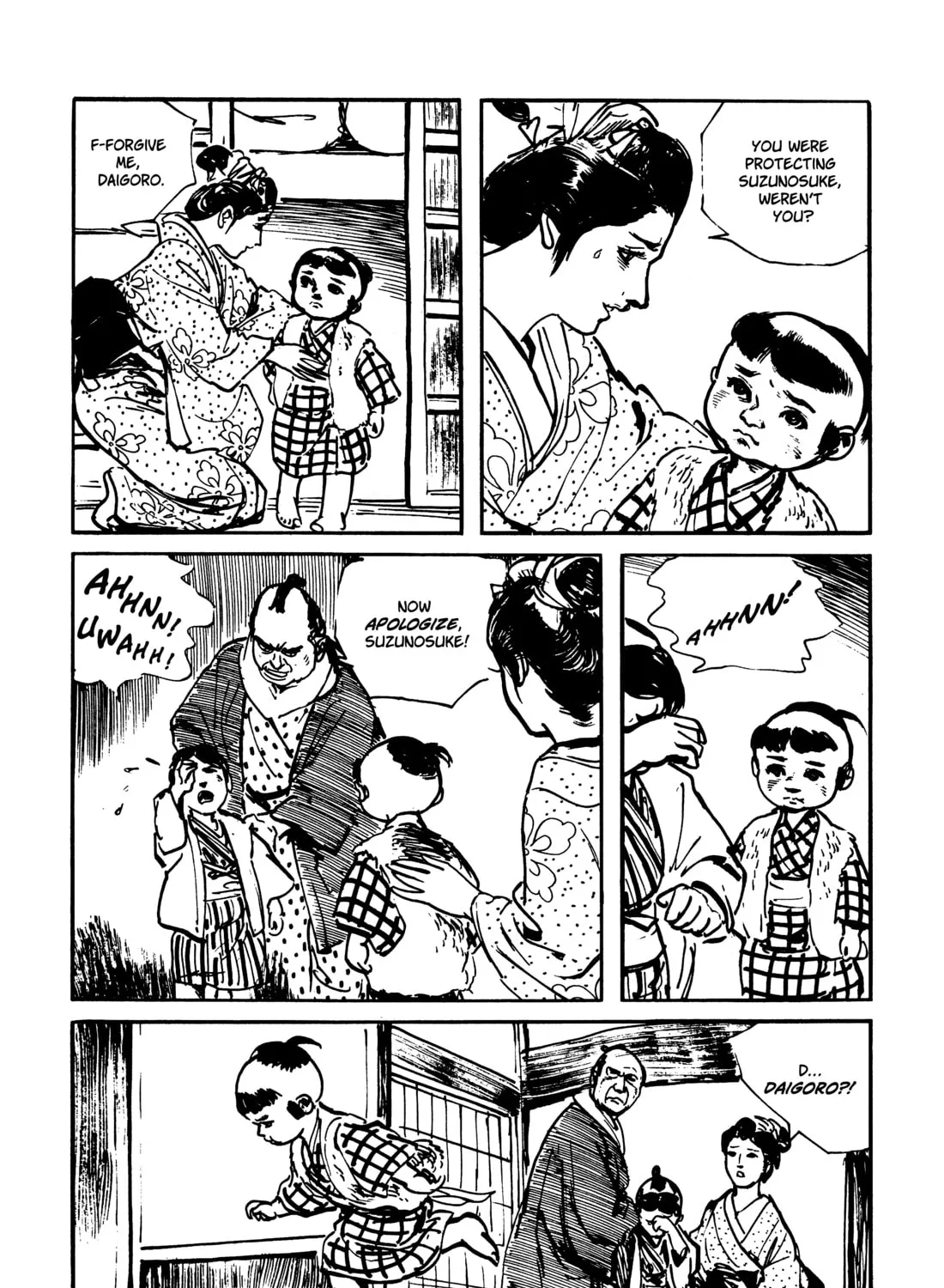 Read Lone Wolf and Cub chapter 66 image 104 on Lezhin