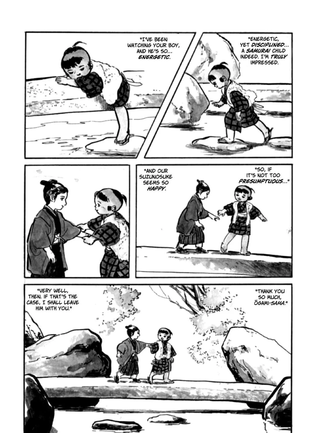 Read Lone Wolf and Cub chapter 66 image 16 on Lezhin