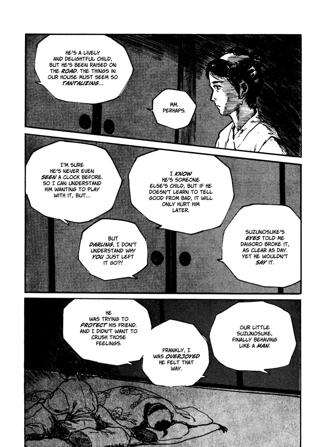 Read Lone Wolf and Cub chapter 66 image 80 on Lezhin