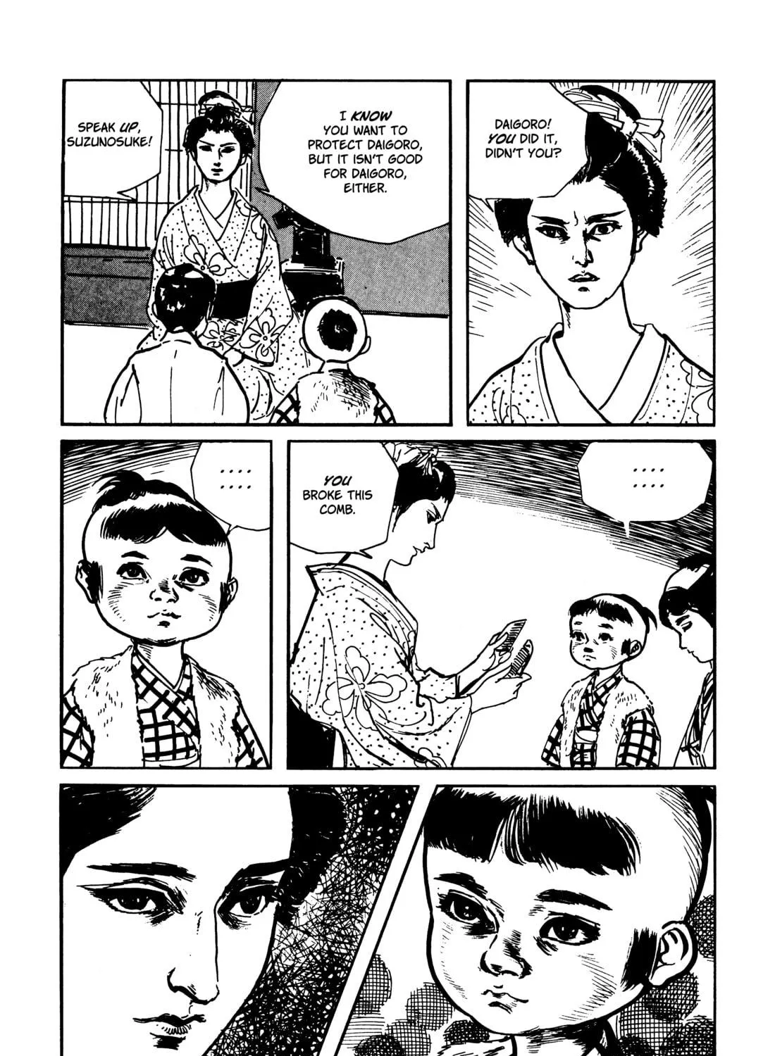 Read Lone Wolf and Cub chapter 66 image 88 on Lezhin