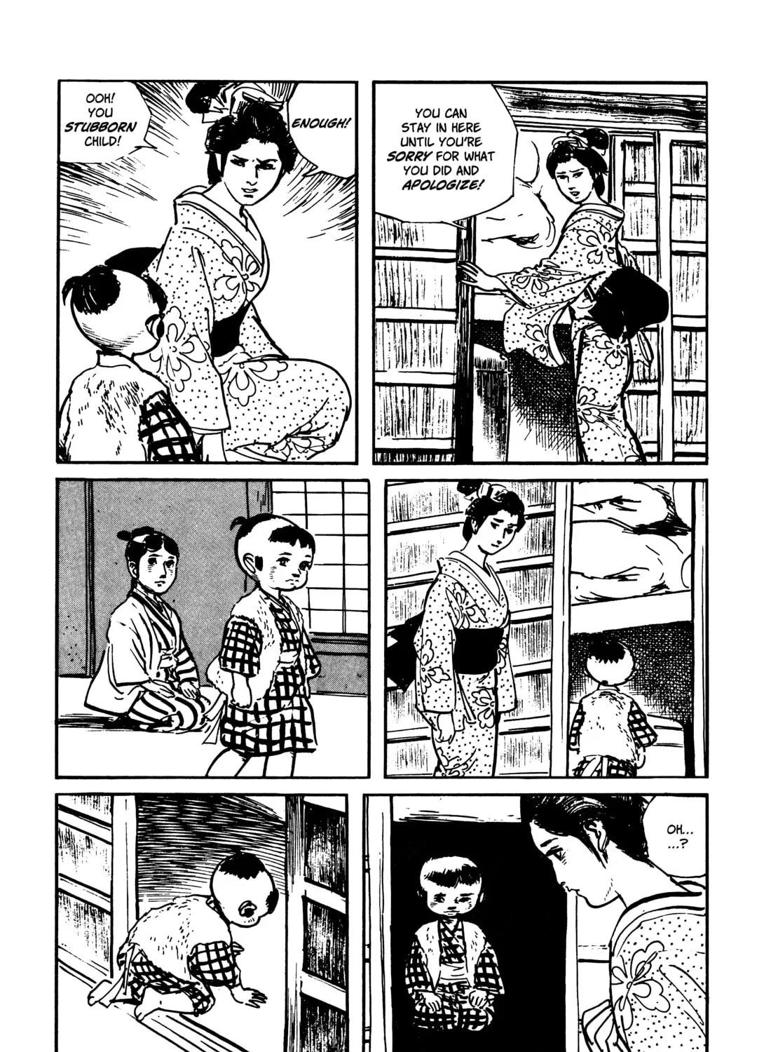 Read Lone Wolf and Cub chapter 66 image 92 on Lezhin