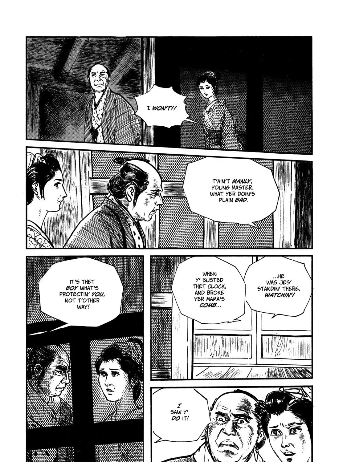 Read Lone Wolf and Cub chapter 66 image 98 on Lezhin