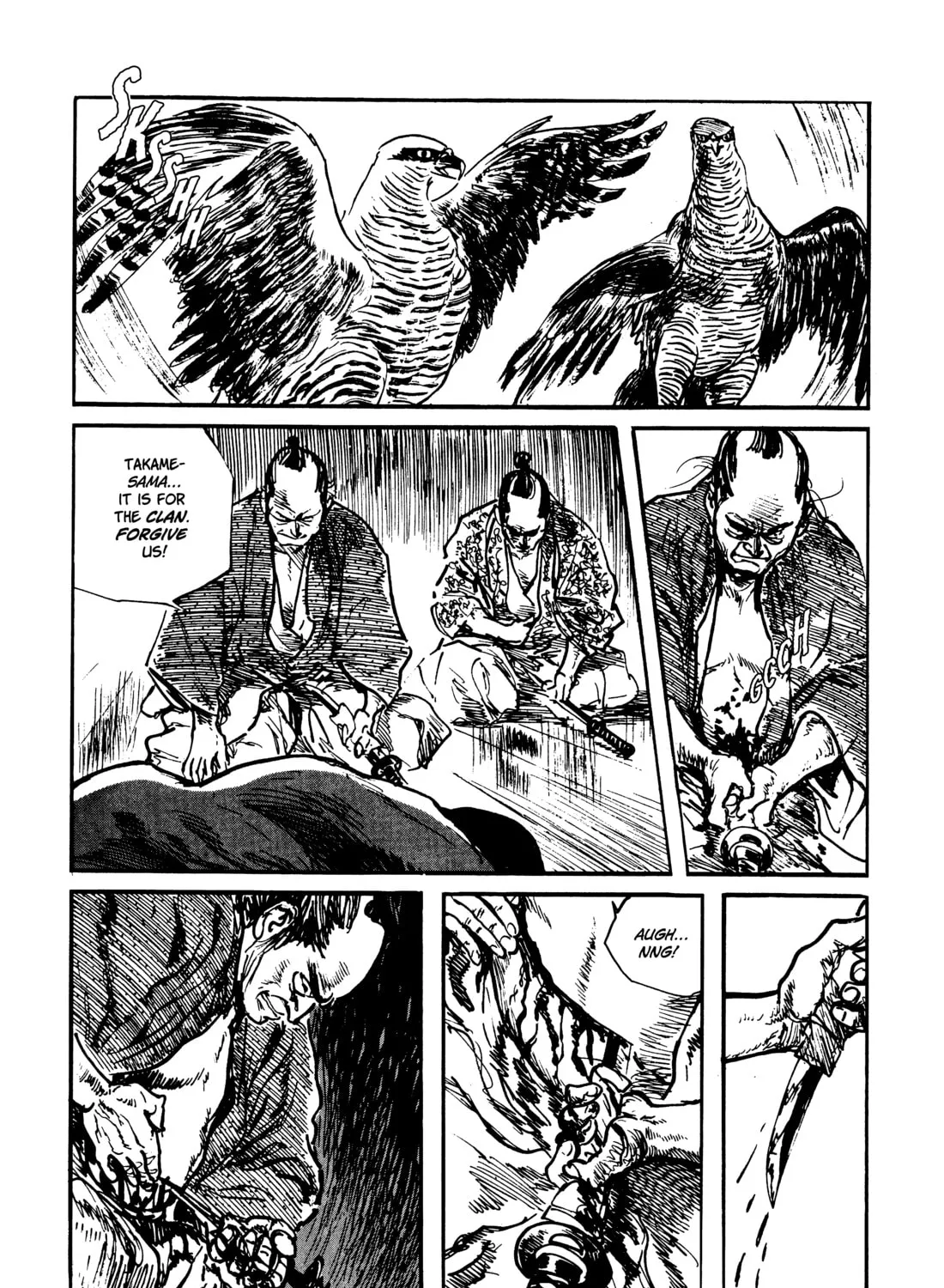 Read Lone Wolf and Cub chapter 68 image 104 on Lezhin