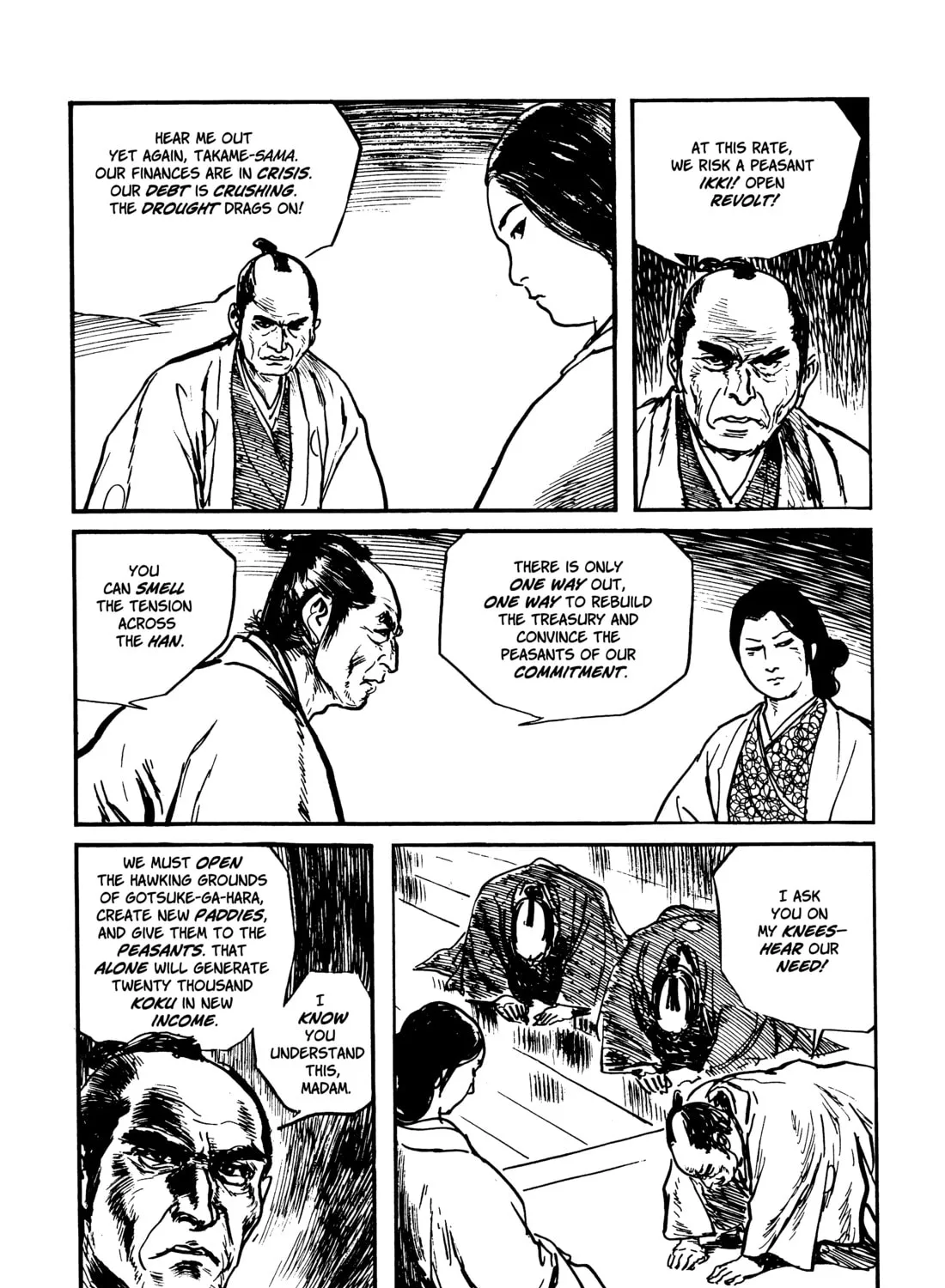 Read Lone Wolf and Cub chapter 68 image 80 on Lezhin