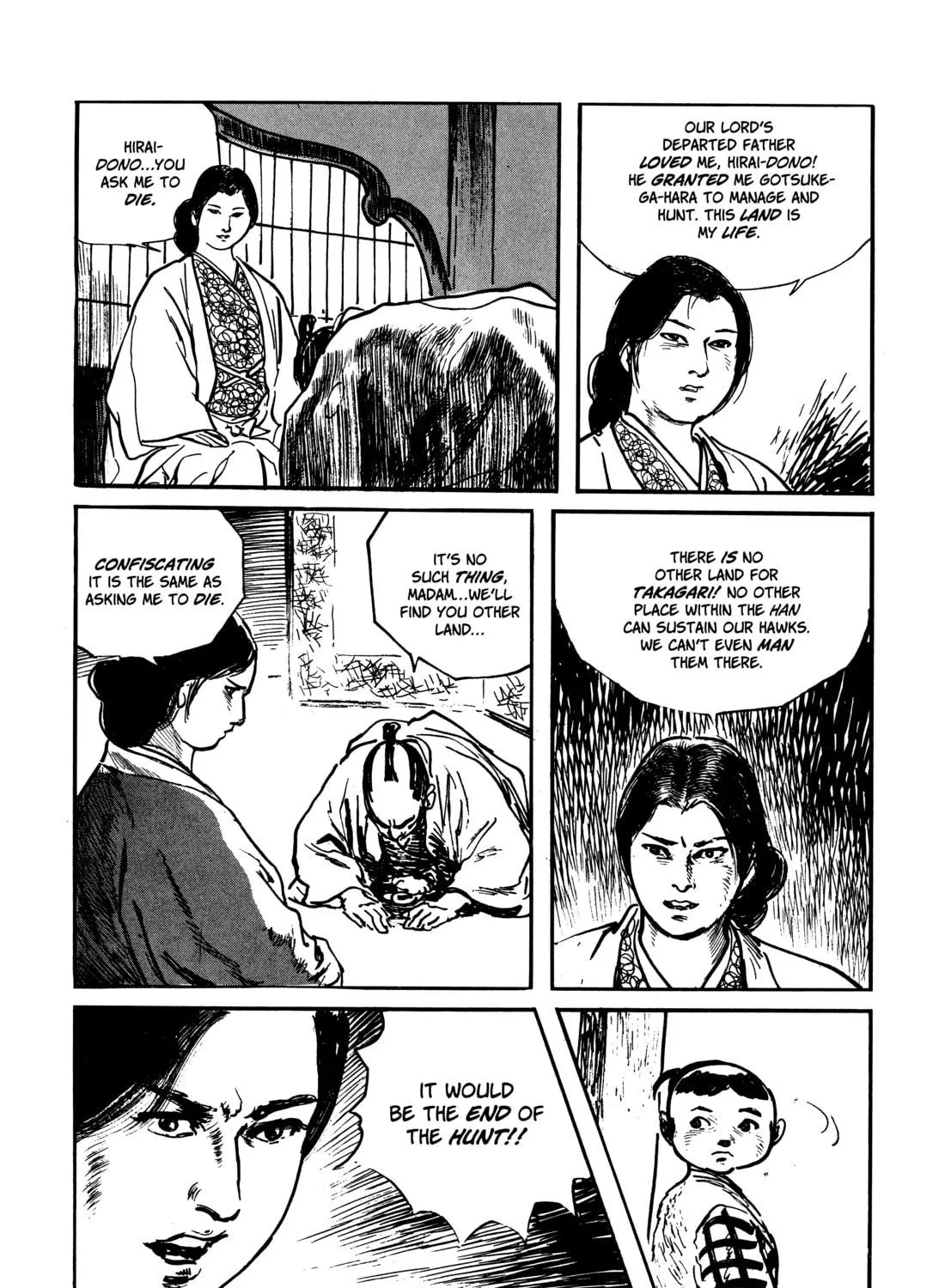 Read Lone Wolf and Cub chapter 68 image 82 on Lezhin