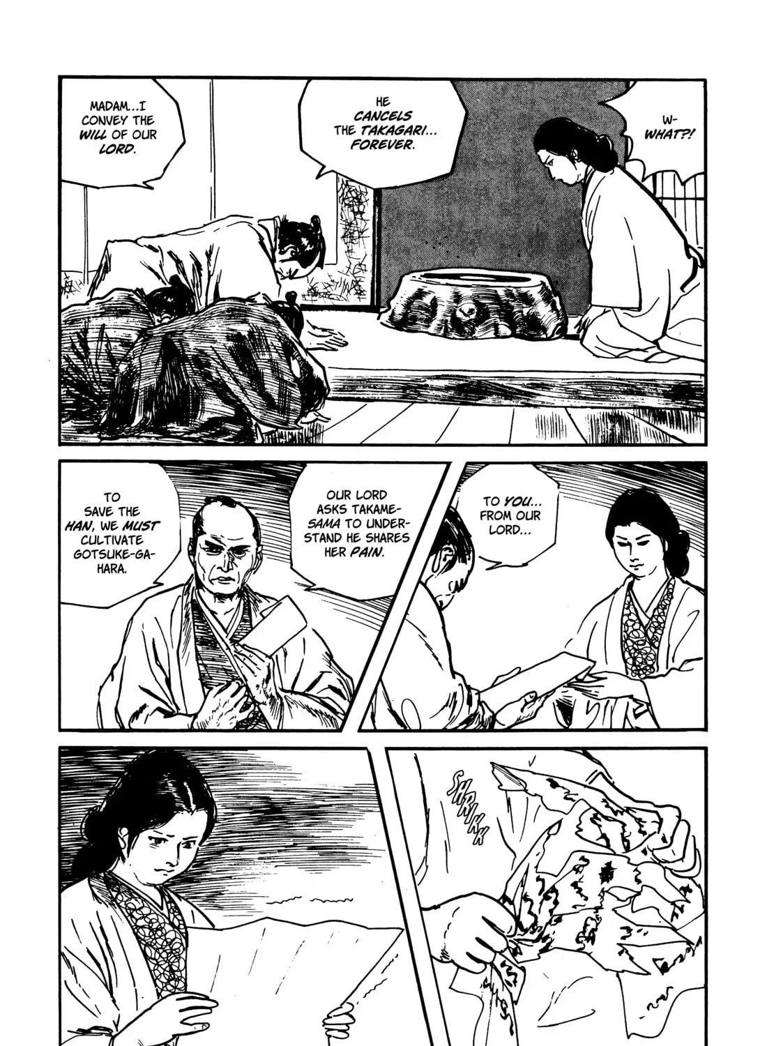 Read Lone Wolf and Cub chapter 68 image 84 on Lezhin