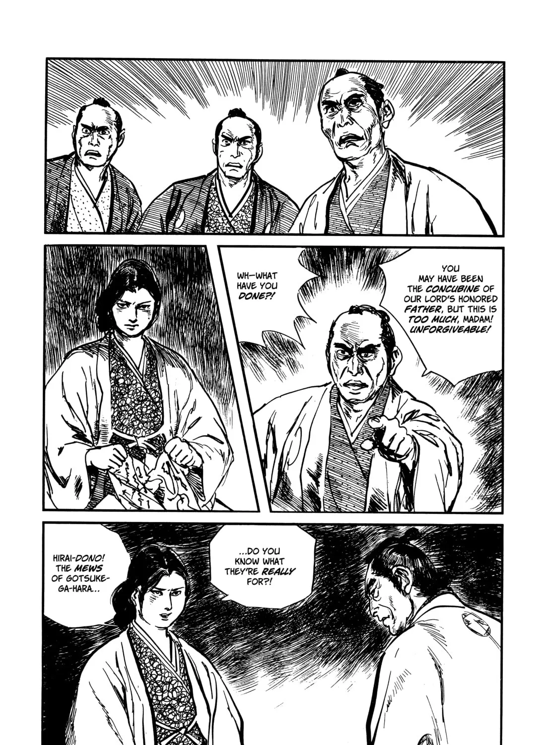 Read Lone Wolf and Cub chapter 68 image 86 on Lezhin