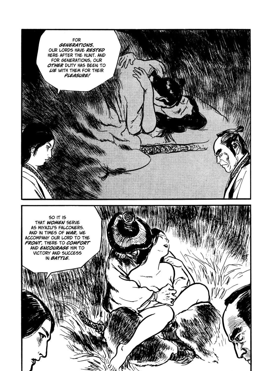 Read Lone Wolf and Cub chapter 68 image 88 on Lezhin