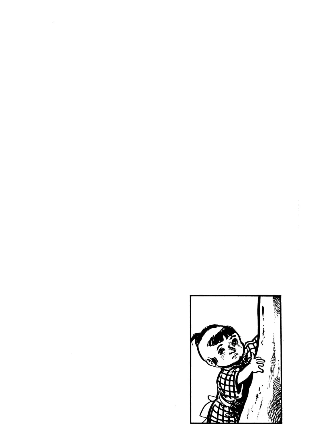 Read Lone Wolf and Cub chapter 69 image 134 on Lezhin
