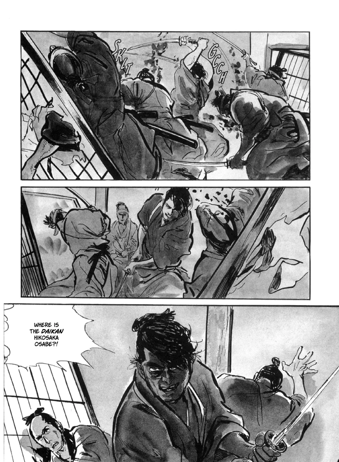 Read Lone Wolf and Cub chapter 69 image 14 on Lezhin