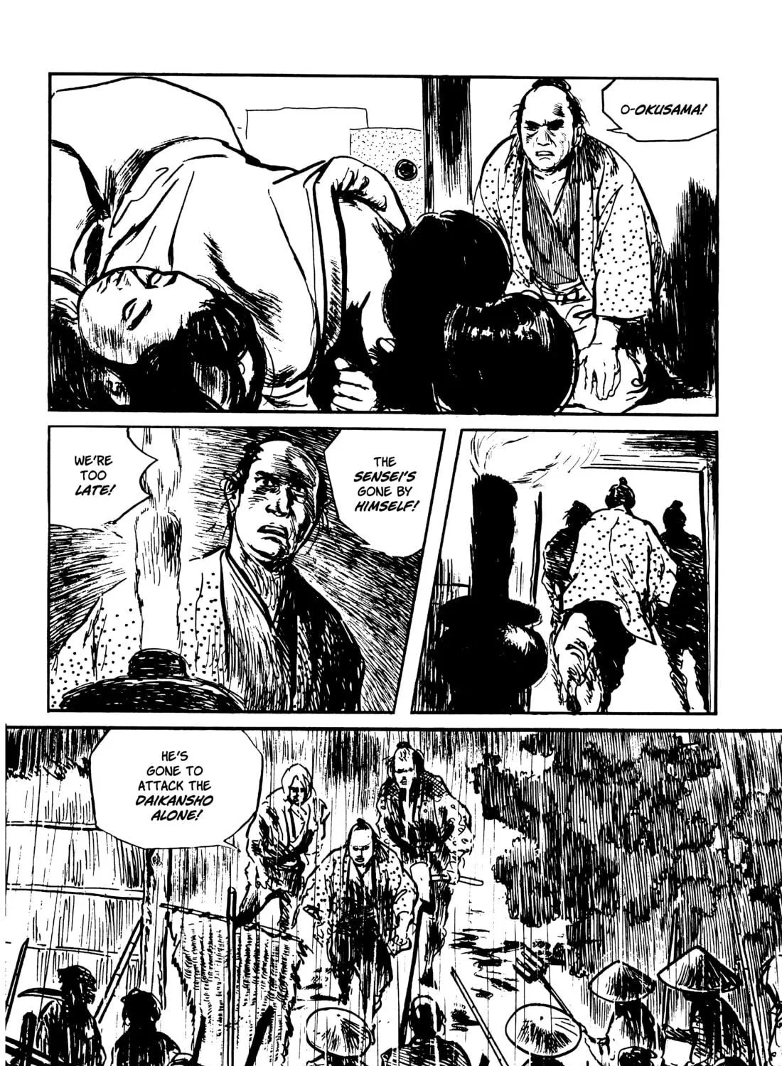 Read Lone Wolf and Cub chapter 69 image 40 on Lezhin
