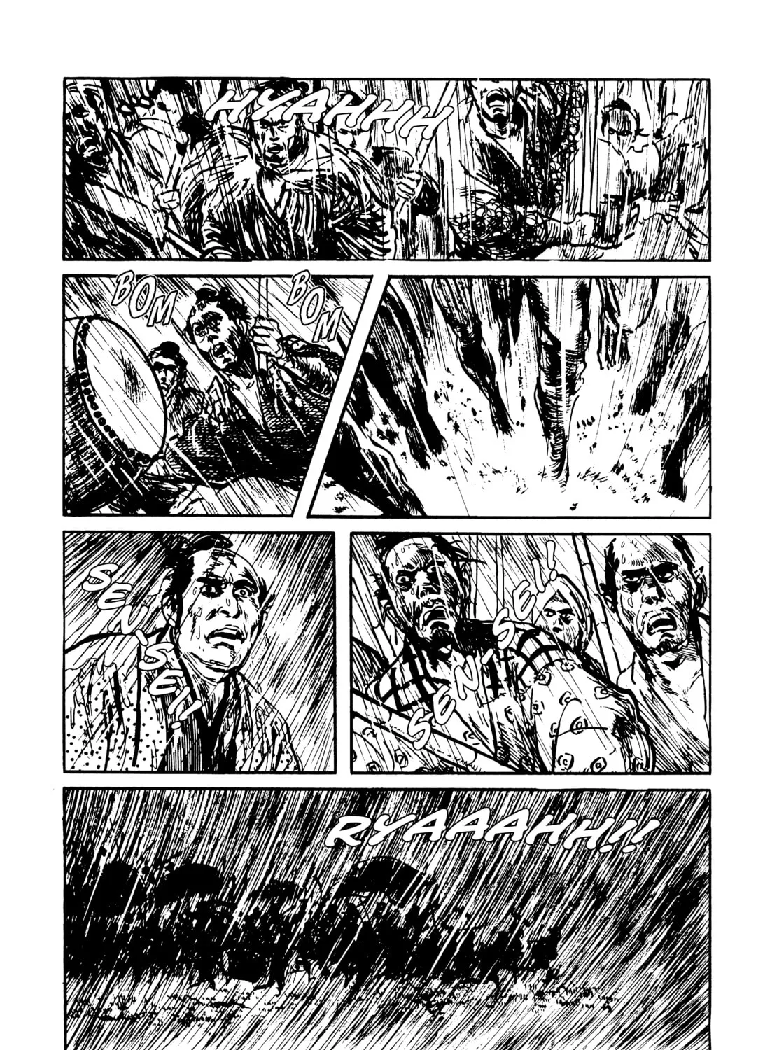 Read Lone Wolf and Cub chapter 69 image 44 on Lezhin
