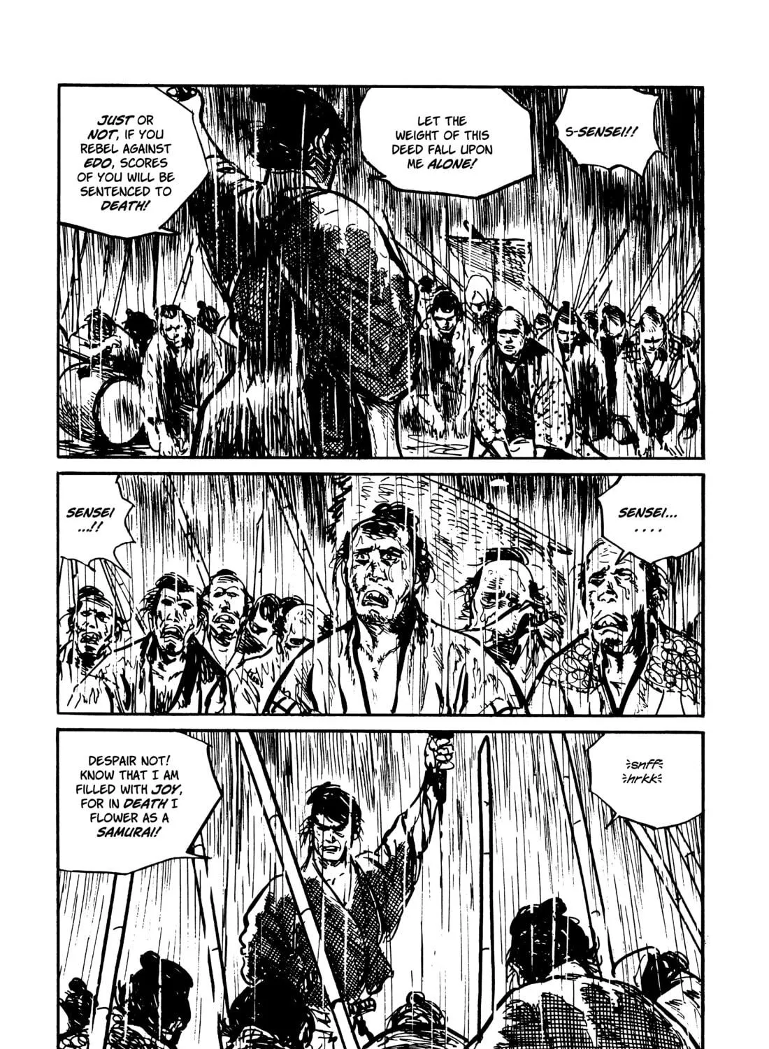 Read Lone Wolf and Cub chapter 69 image 52 on Lezhin