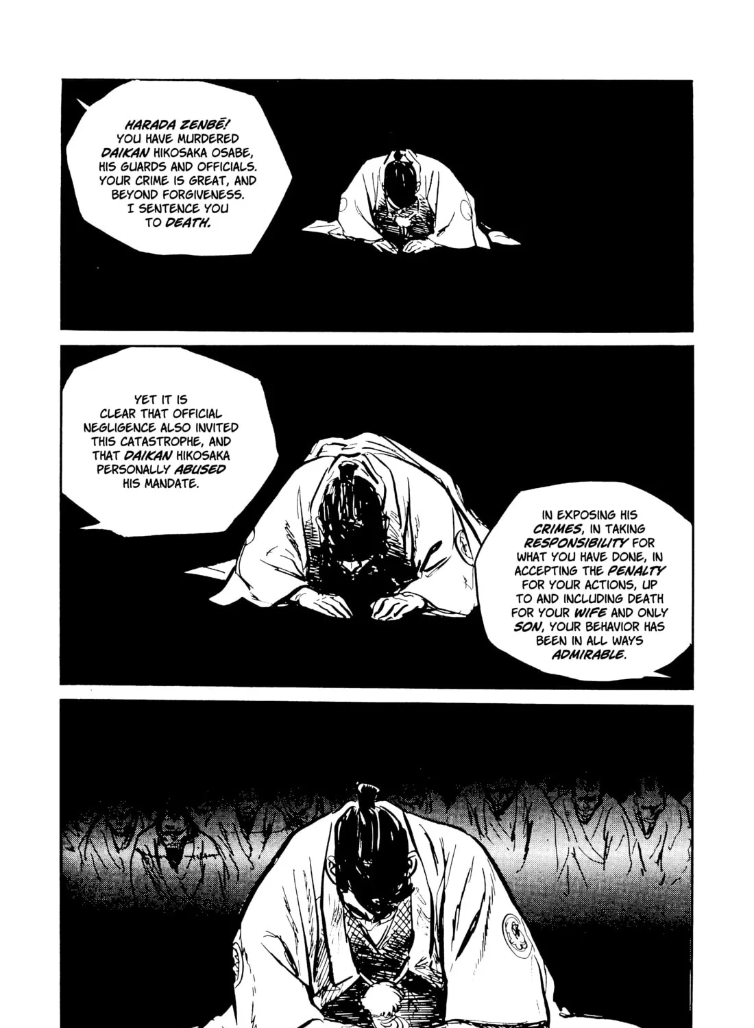 Read Lone Wolf and Cub chapter 69 image 56 on Lezhin
