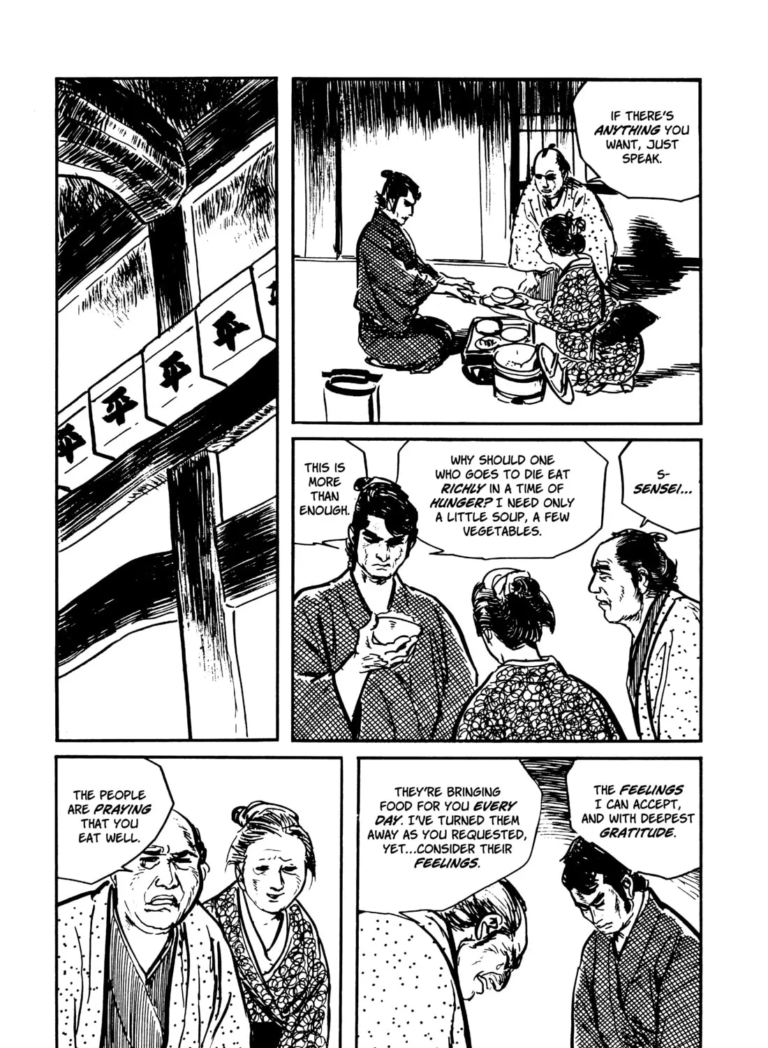 Read Lone Wolf and Cub chapter 69 image 86 on Lezhin